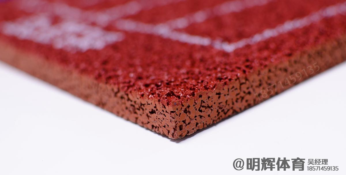拉孜epdm塑胶跑道一平方多少钱